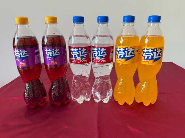 goods001.png